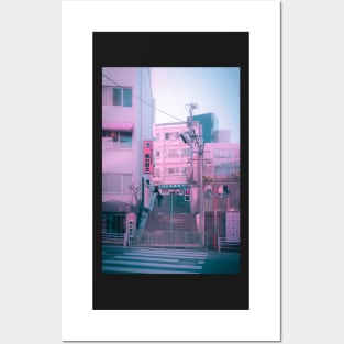 Vaporwave Aesthetic Tokyo Pink Japan Citypop lofi moody vibe Posters and Art